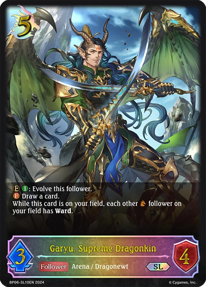 Garyu, Supreme Dragonkin (SL)