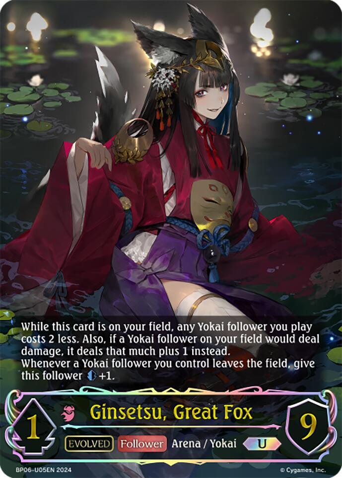 Ginsetsu, Great Fox (Evolved) (U) - BP06: Paragons of the