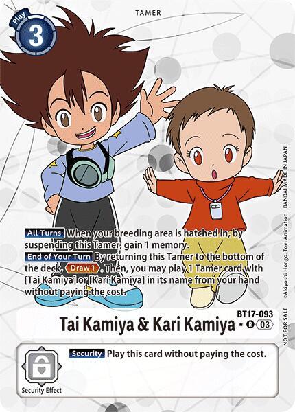 Tai Kamiya and Kari Kamiya Box Promotion Pack Secret Crisis digimon card