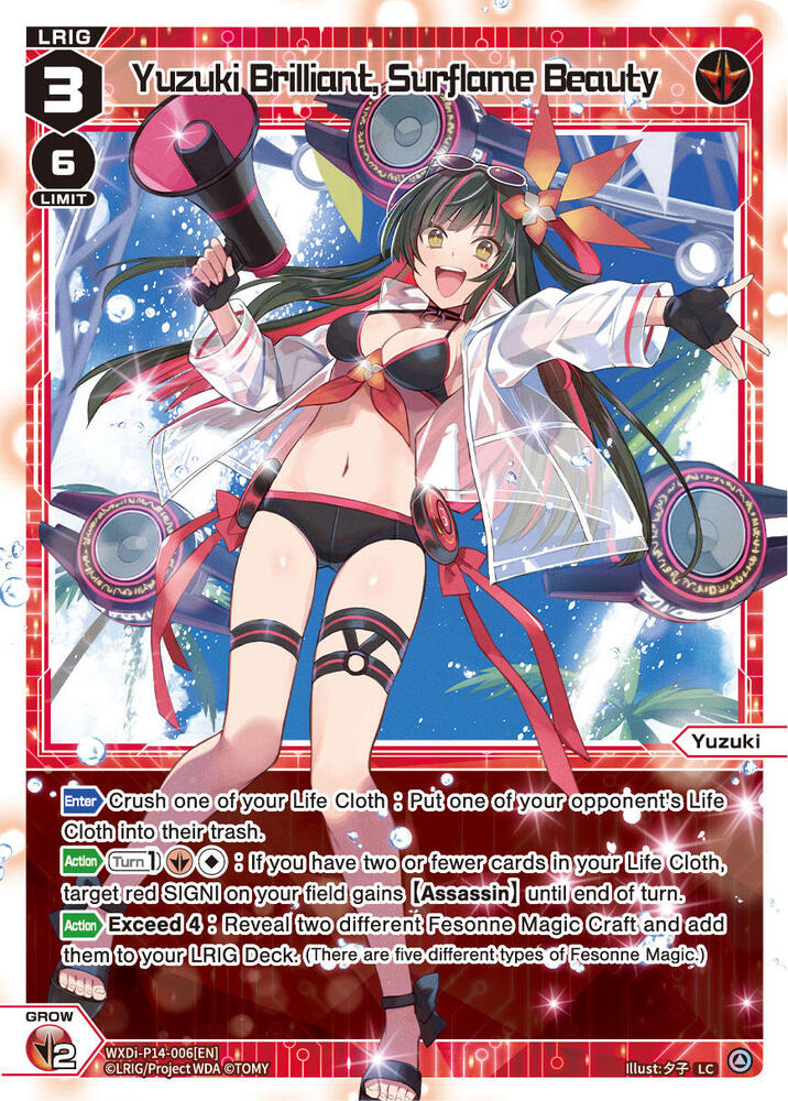 Yuzuki Brilliant, Surflame Beauty - Fesonne Diva - WIXOSS