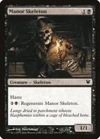 Magic The Gathering Urborg Tomb Adventstürchen 15 (Gebraucht) In