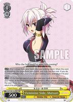 matsuri　0102 ♡ Feminine Side, Matsuri - Ayakashi Triangle - Weiss Schwarz