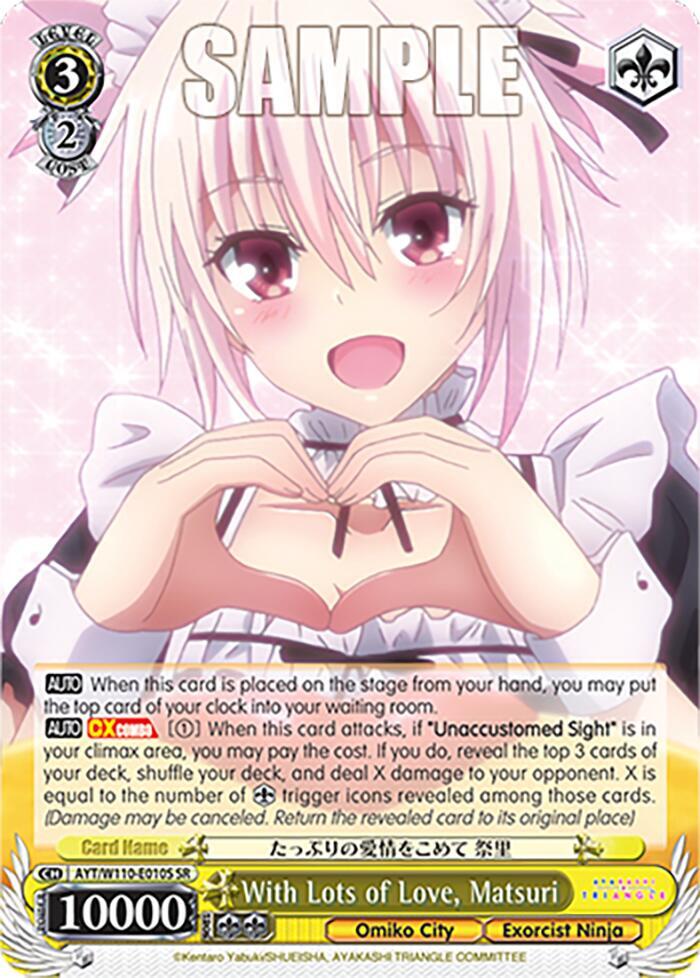 With Lots of Love, Matsuri (SR)