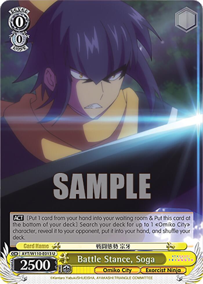 Battle Stance, Soga