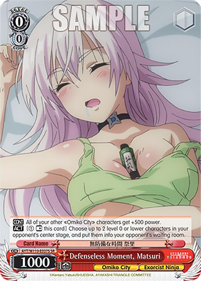 Defenseless Moment, Matsuri (SR)