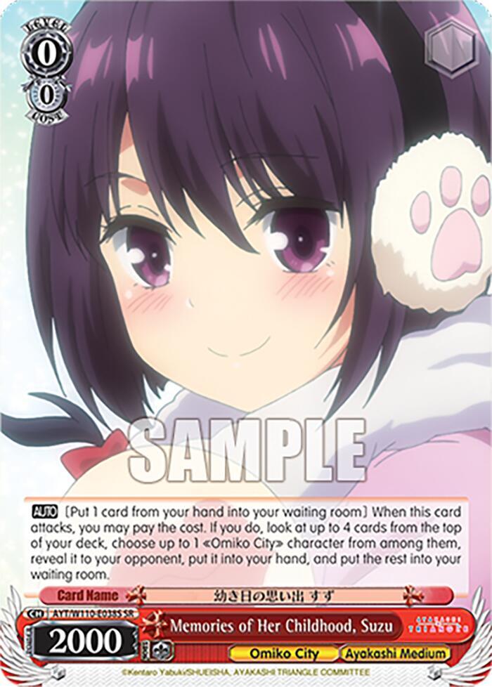 Memories of Her Childhood, Suzu (SR)