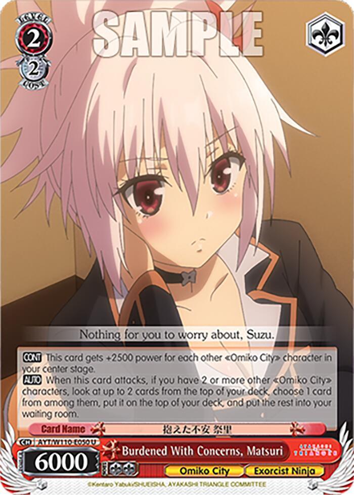 Burdened With Concerns, Matsuri