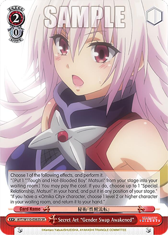 Secret Art "Gender Swap Awakened" (SR)