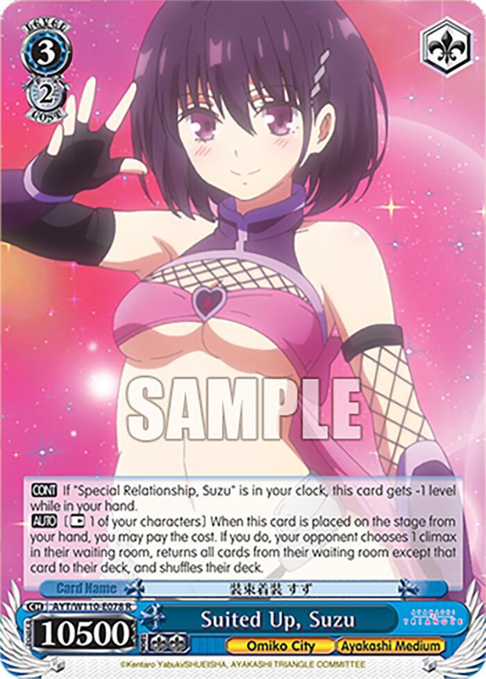 Suited Up, Suzu - Ayakashi Triangle - Weiss Schwarz - TCGplayer.com