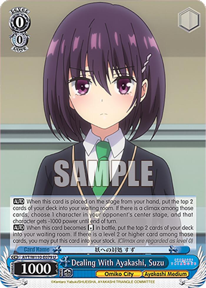 Dealing With Ayakashi, Suzu