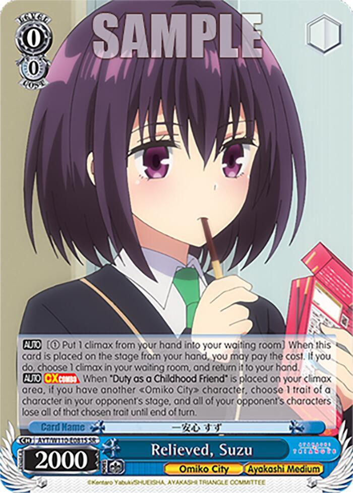 Relieved, Suzu (SR)