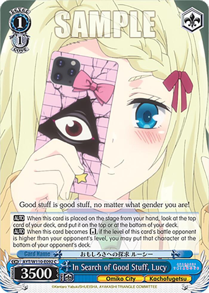 In Search of Good Stuff, Lucy