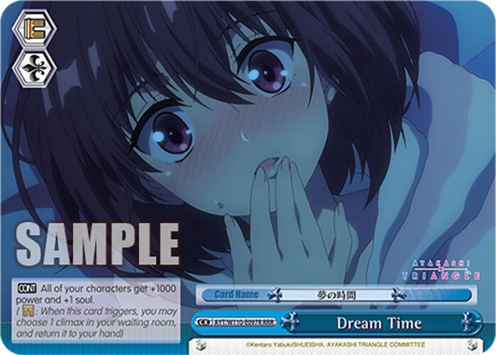 Dream Time (RRR)