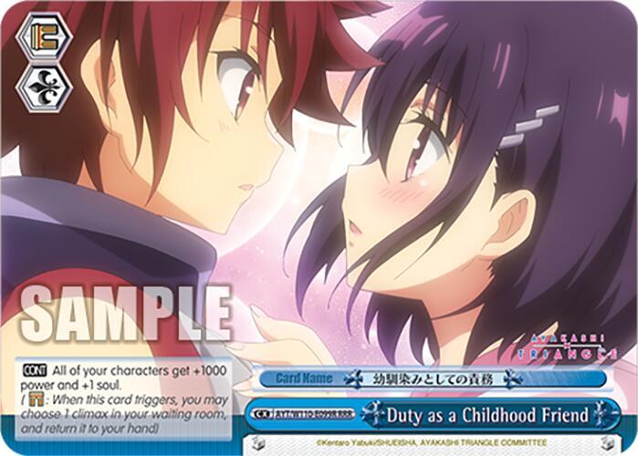 Duty as a Childhood Friend (RRR) - Ayakashi Triangle - Weiss Schwarz ...