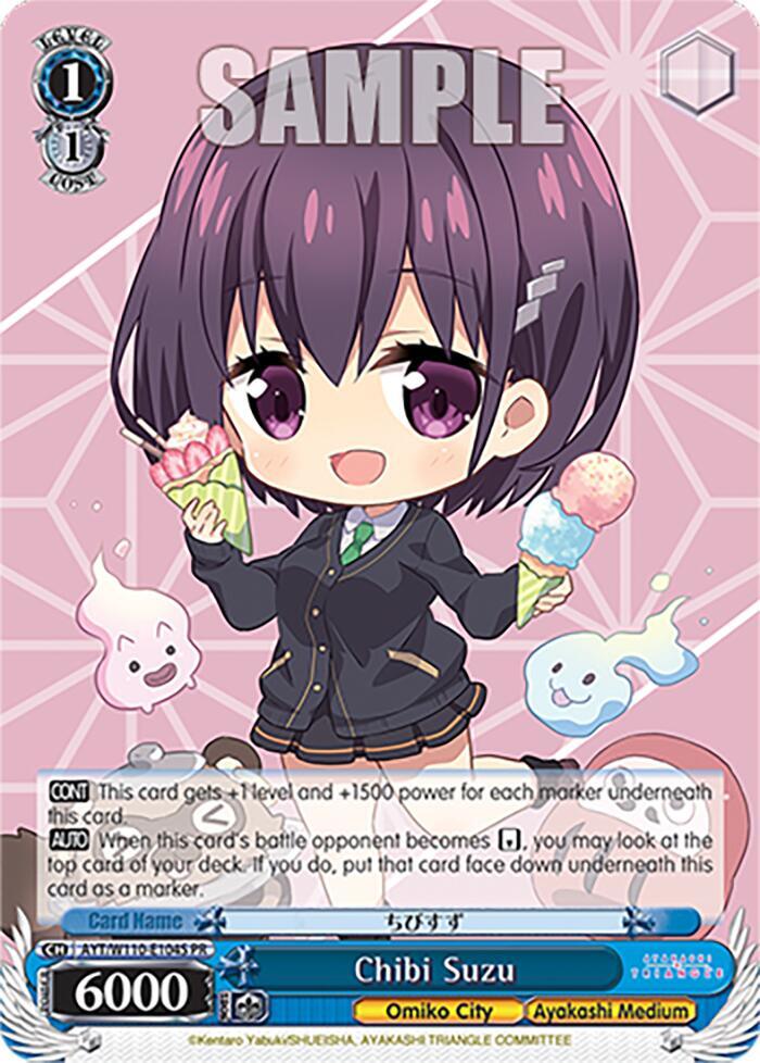 Chibi Suzu (Foil)