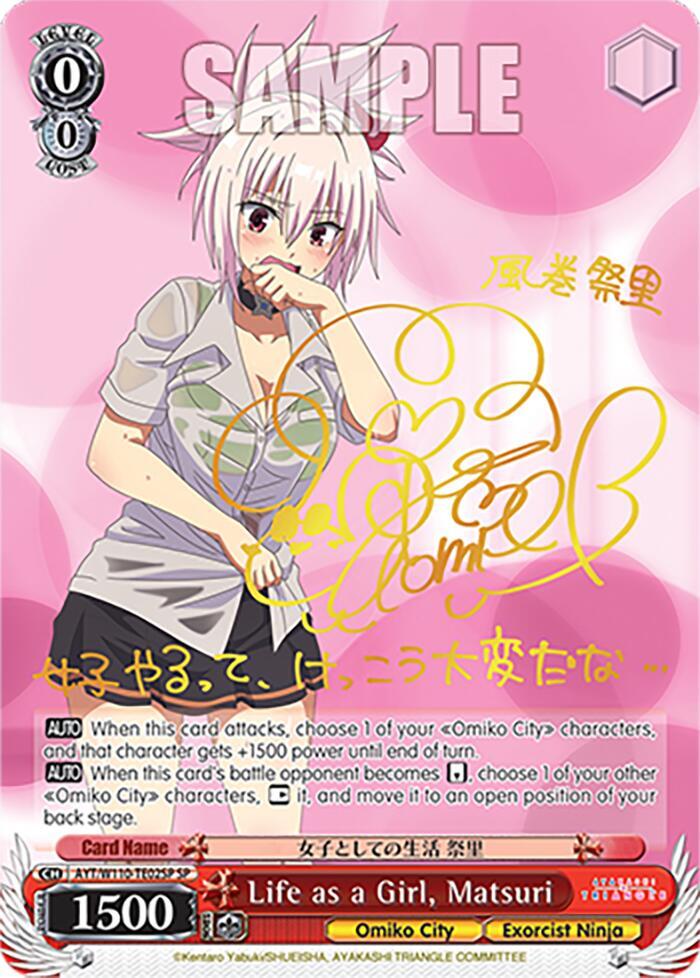 Life as a Girl, Matsuri (SP) - Ayakashi Triangle - Weiss Schwarz