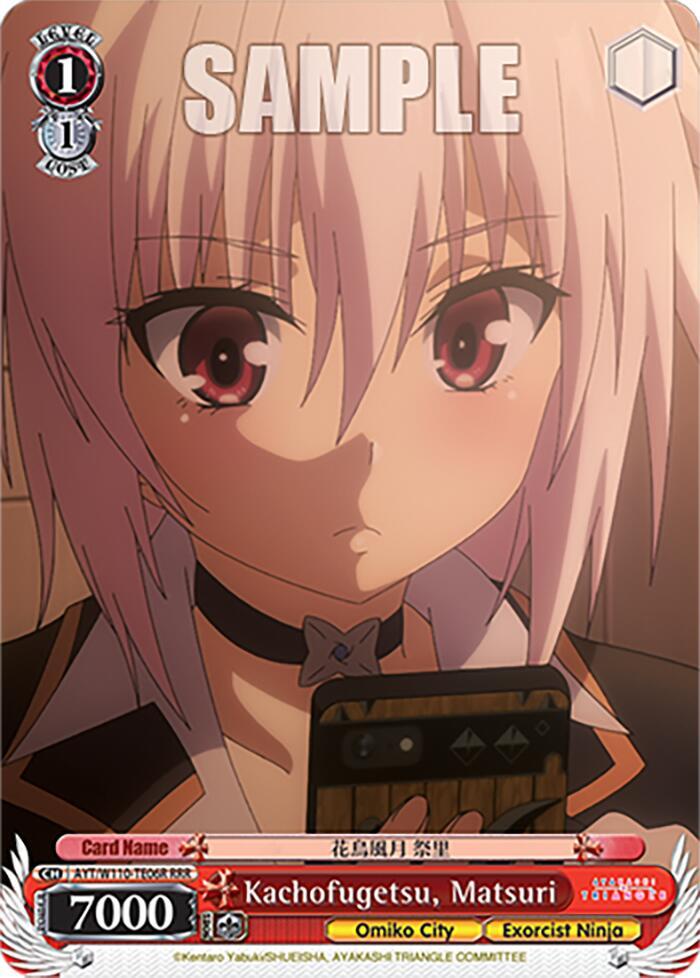 Kachofugetsu, Matsuri (RRR)