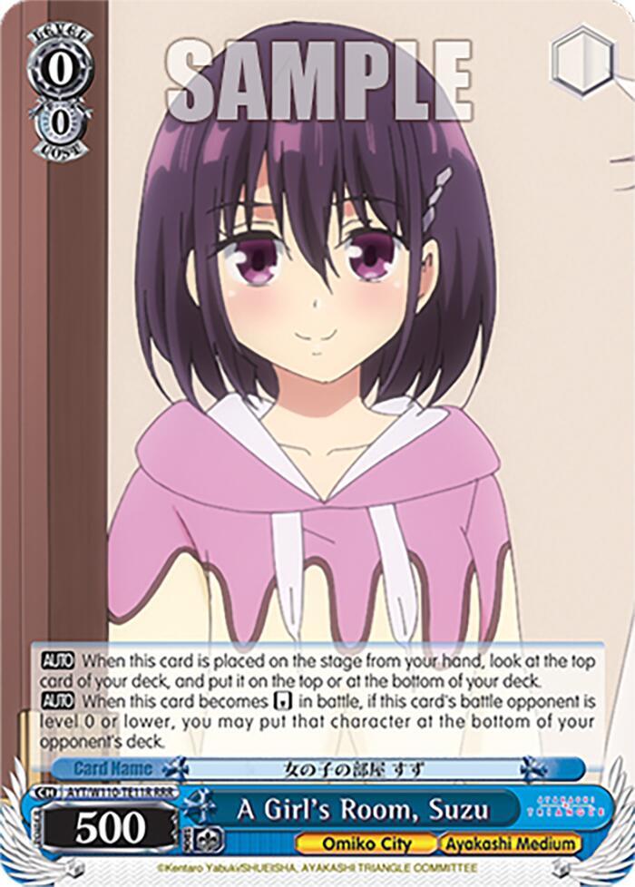 A Girl's Room, Suzu (RRR) - Ayakashi Triangle - Weiss Schwarz ...