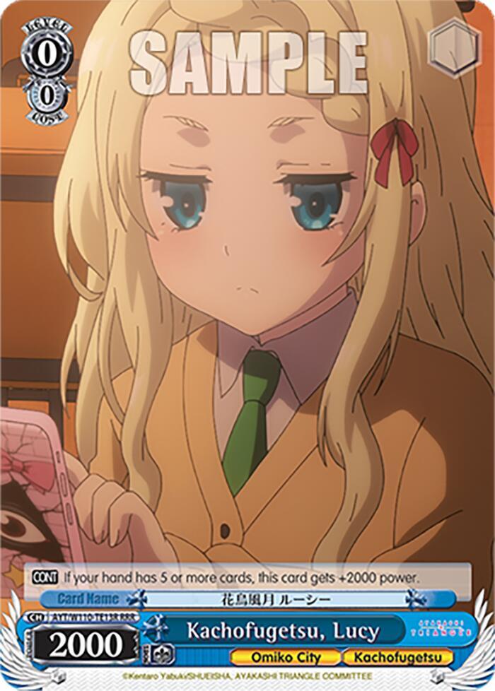 Kachofugetsu, Lucy (RRR) - Ayakashi Triangle - Weiss Schwarz ...