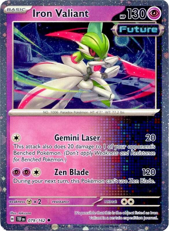 Iron Valiant - 079/162 (Cosmos Holo) 079/162 from Miscellaneous Cards & Products