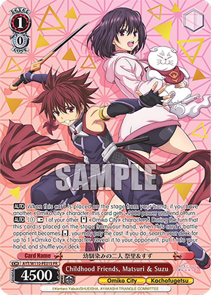 Childhood Friends, Matsuri & Suzu (Foil)