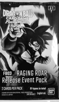 FB03 Raging Roar Release Event Pack