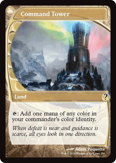 Command Tower (Future Sight)