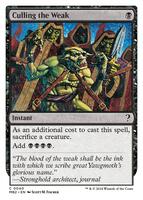 Beseech the Mirror 拡張 ミントモール / MINT GAMES MTG(東日本橋) / 【WOE】【ENG】《鏡