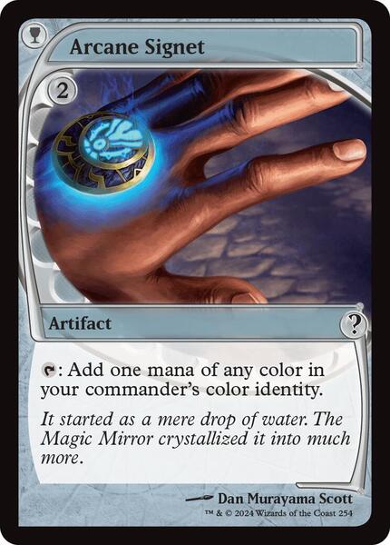 Arcane Signet - Mystery Booster 2 - magic