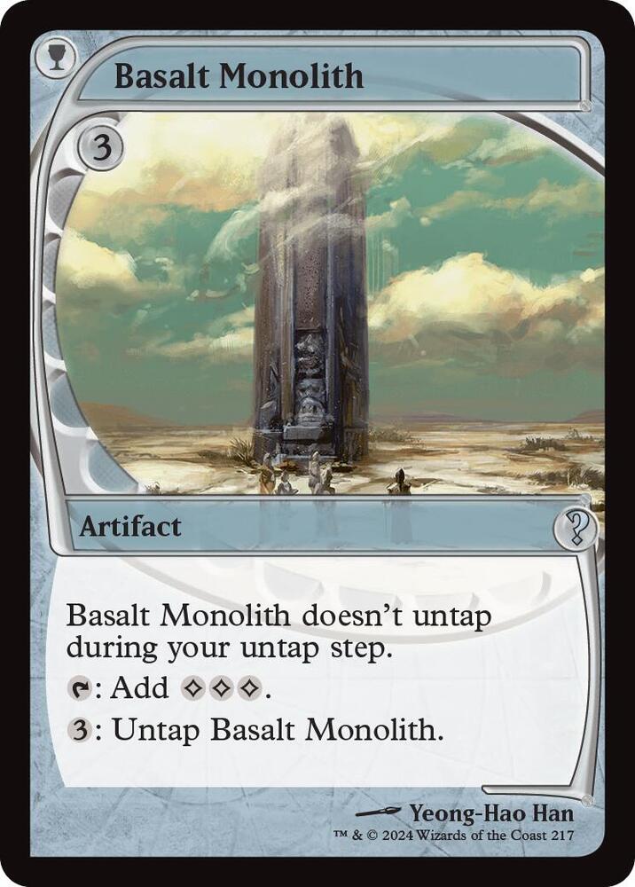 玄武岩のモノリス/Basalt Monolith LEA Basalt Monolith (LEA)