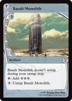 玄武岩のモノリス/Basalt Monolith LEA 玄武岩のモノリス/Basalt Monolith《英語》【2XM】