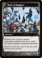 Contamination (Future Sight) - Mystery Booster 2 - Magic: The