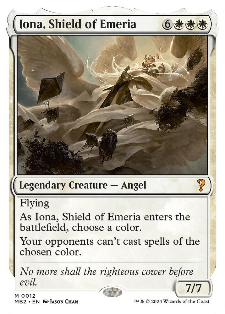 Iona, Shield of Emeria (MTG) 初版foil NM IonaShieldOfEmeria__50147.