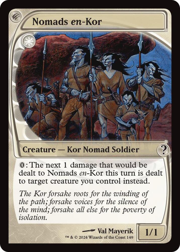 コーの遊牧民/Nomads en-Kor 未来枠Foil 563165_in_1000x1000.jpg