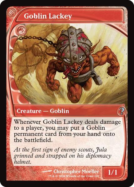 Goblin Lackey (Future Sight) - Mystery Booster 2 - Magic: The