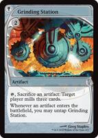 MTG 研磨基地/Grinding Station 3枚セット Grinding Station | Fifth Dawn - Japanese | Star City Games