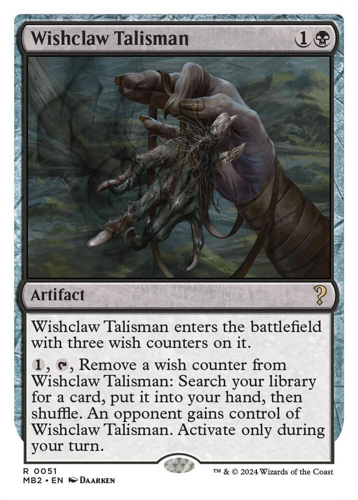MTG/願い爪のタリスマン/Wishclaw Talisman(ELD)Foil Wishclaw Talisman (Extended Art) | Throne of Eldraine - Variants