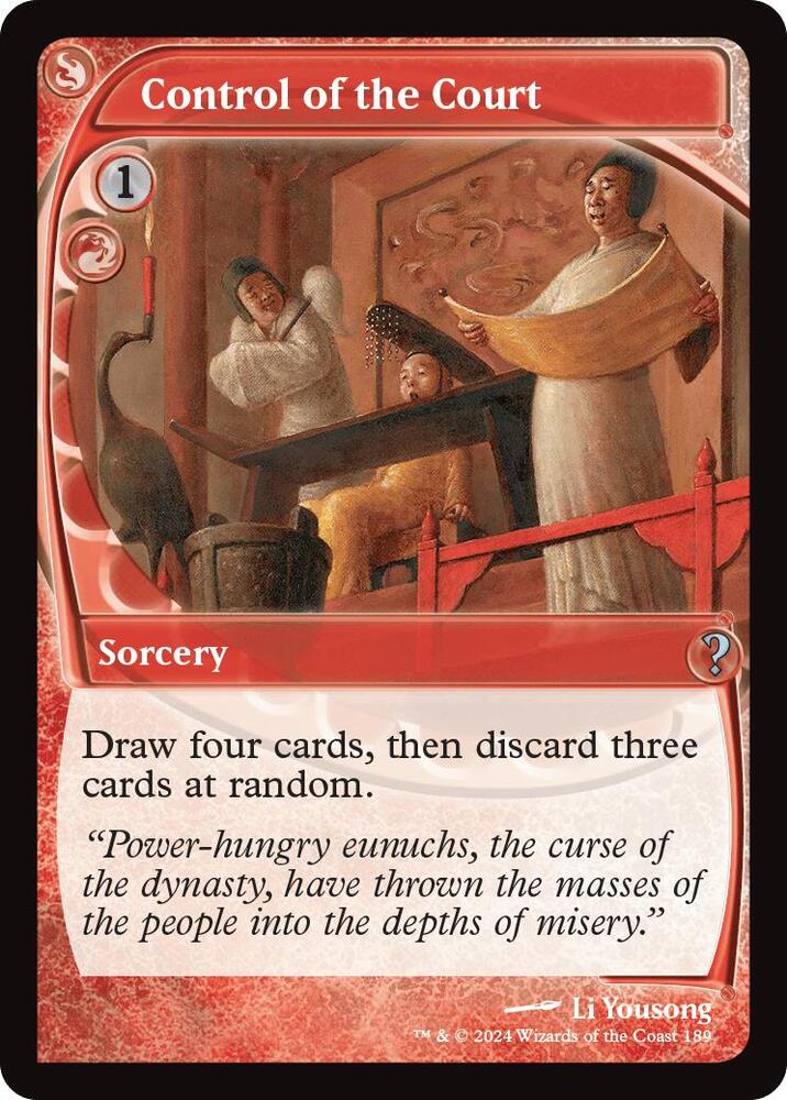 Control of the Court (Future Sight) - Mystery Booster 2 - Magic