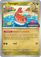 Tatsugiri [Prerelease Staff] #118 from Pokemon Promo set