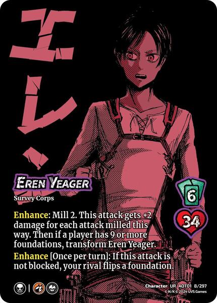 Eren Yeager // Eren, Attack Titan - Attack on Titan: Battle for