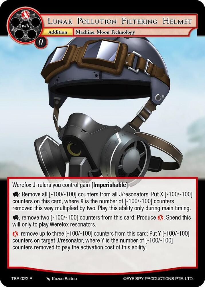 Lunar Pollution Filtering Helmet