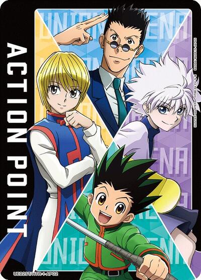 Action Point Card (AP02) (Hunter x Hunter) — Foil UE02ST: HUNTER X HUNTER Starter Deck Action Point Union Arena card — value and price