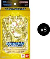 digimon tcg fable waltz card list BANDAI Game: Starter Deck : Toys & Games Training cards have been reprinted with new Digimon Liberator themed designs Digimon ST19 Fable Waltz Starter