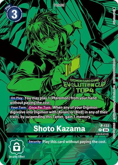 Shoto Kazama (August 2024 Evolution Cup Top 4) Digimon Promotion Cards card price