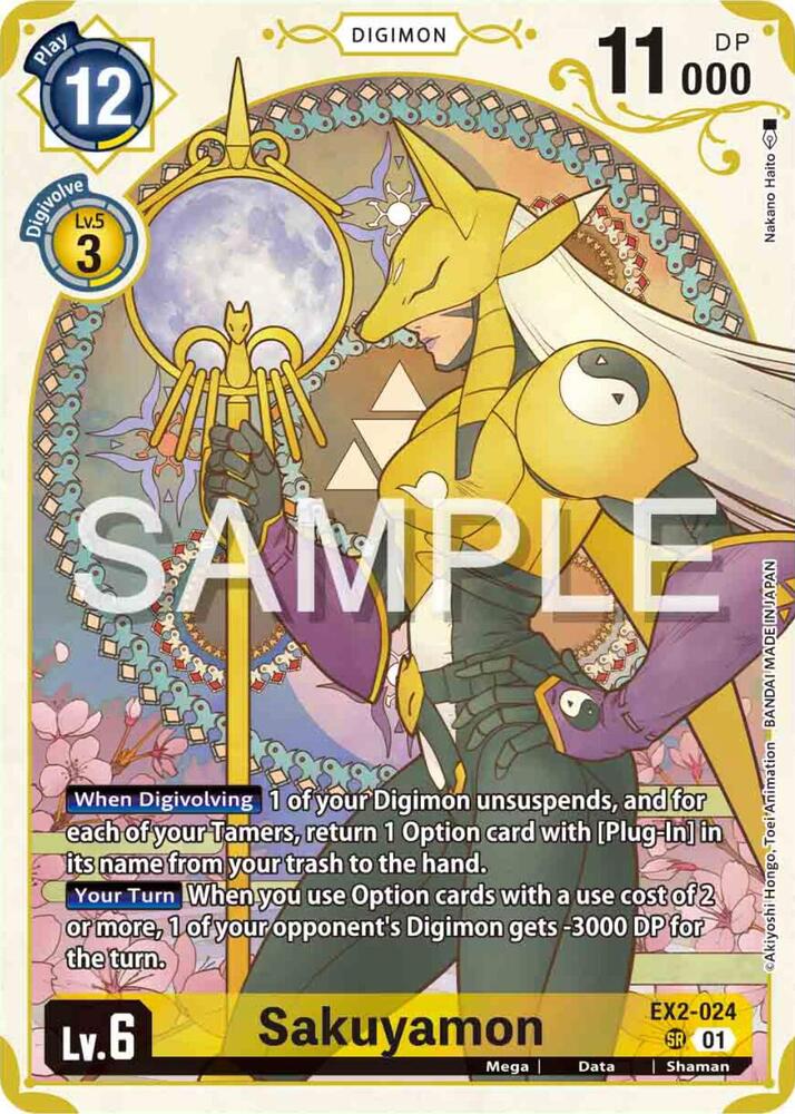 Sakuyamon Premium Heroines Set digimon card