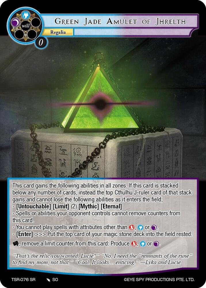 Green Jade Amulet Of Jhrelth