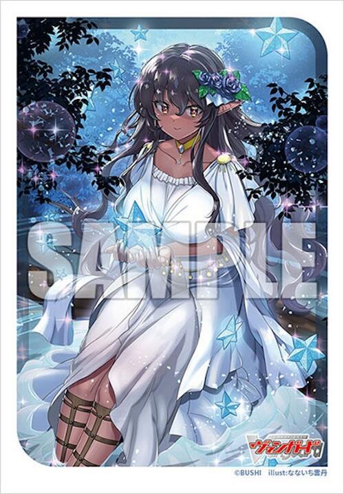 Bushiroad Sleeve Collection Mini Vol.729: Cardfight!! Vanguard