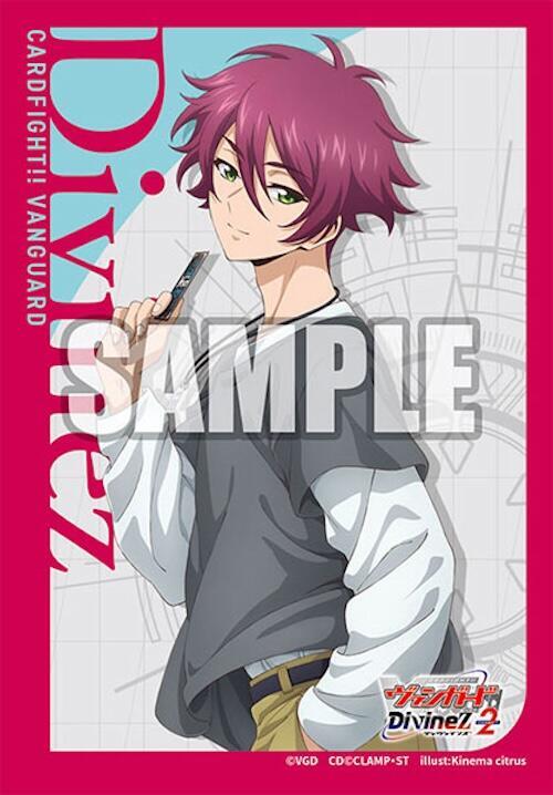 Bushiroad Sleeve Collection Mini Vol.738: Cardfight!! Vanguard