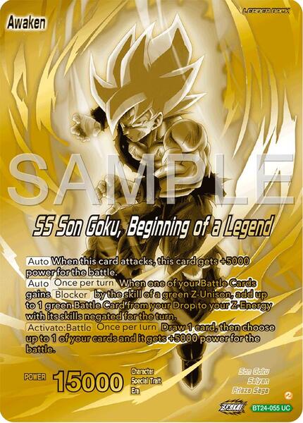 Son Goku // SS Son Goku, Beginning of a Legend - Promotion Cards