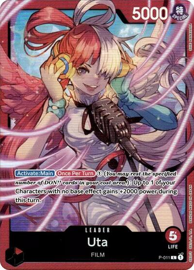 Uta - P-011 (Premium Card Collection -Uta-) card